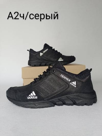 Кросівки чоловічі лакоста — весна–осінь, сірі, від 40 до 45 розміру 8 Кросівки чоловічі шкіряні сірий